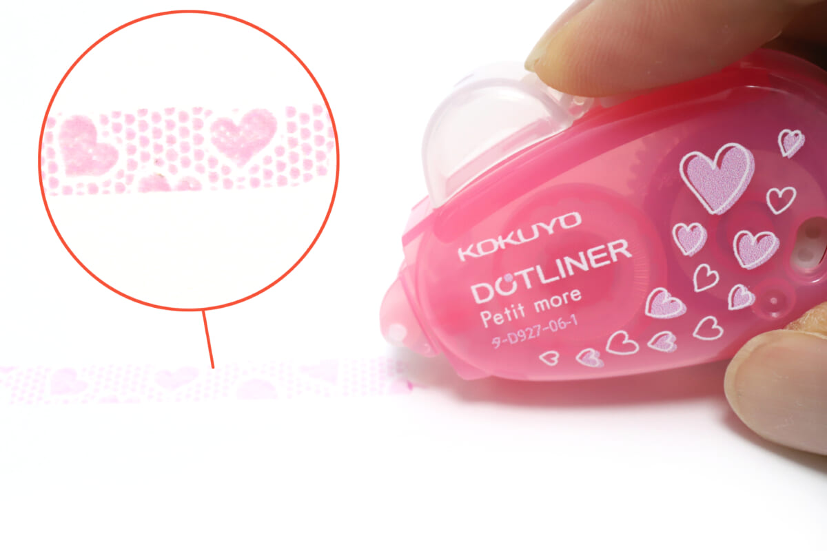 Kokuyo Dotliner Glue Tape Roller