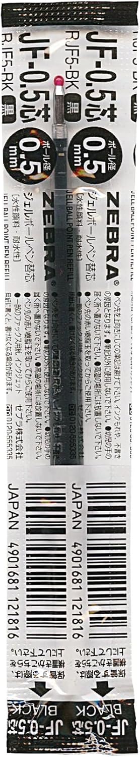 Zebra Sarasa Gel Ink Rollerball Pen Refill - Black 0.5mm RJF5-BK