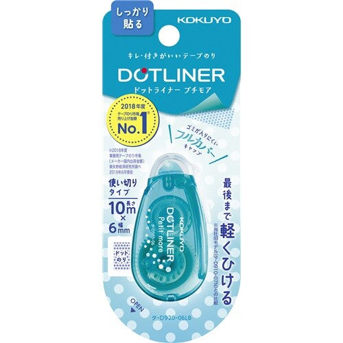 Kokuyo Dotliner Glue Tape Roller