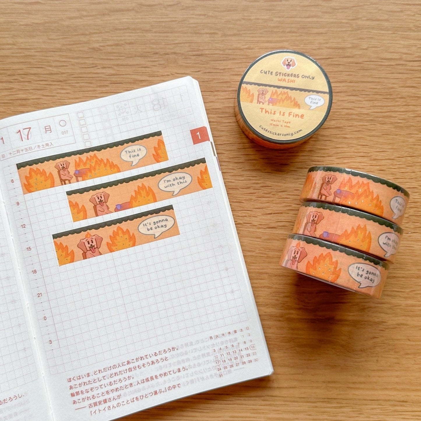 This is Fine 15mm Joey Washi Tape with Holographic Foil