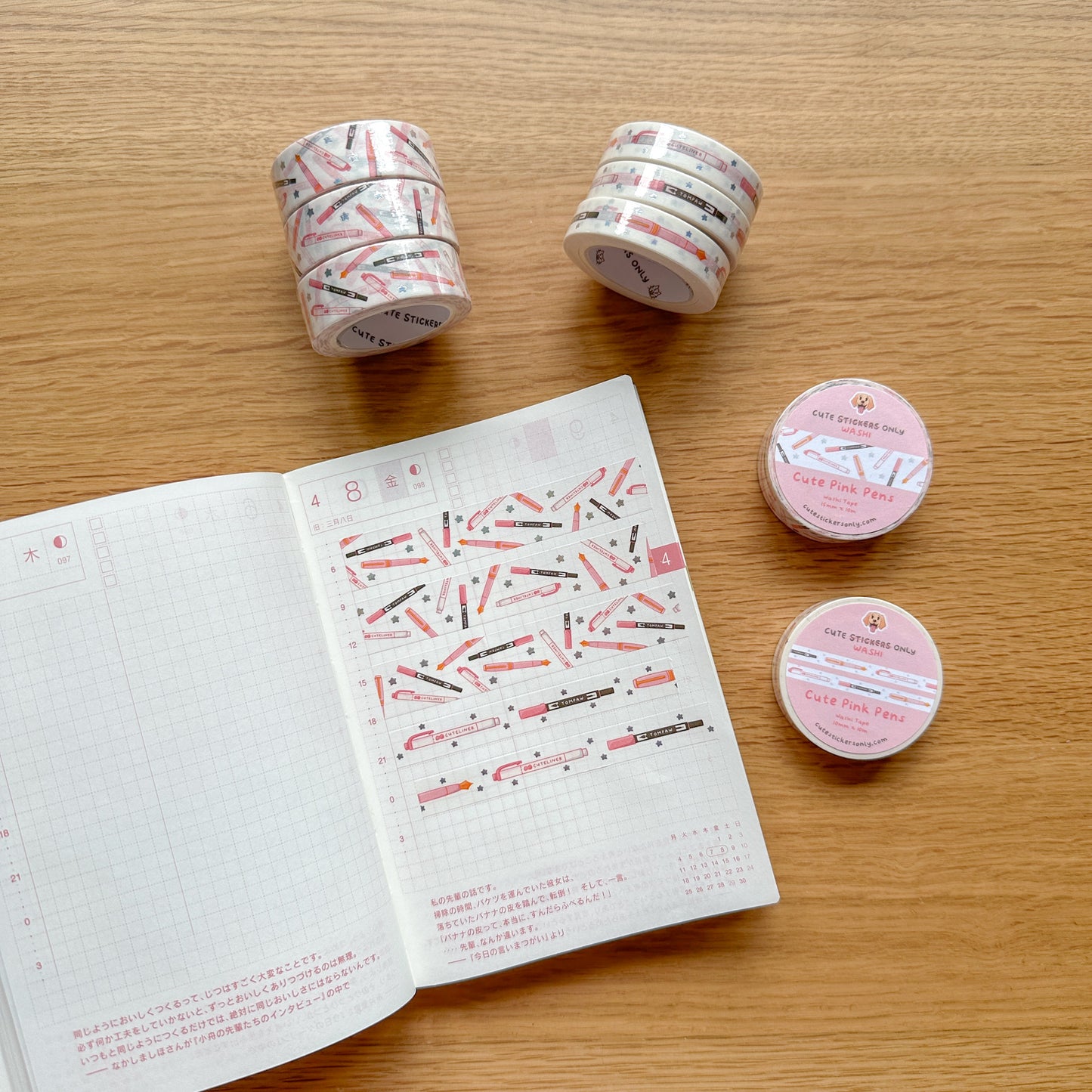 Cute Rainbow Pens Washi Tapes (Set of 15mm + 10mm) with Holographic Foil