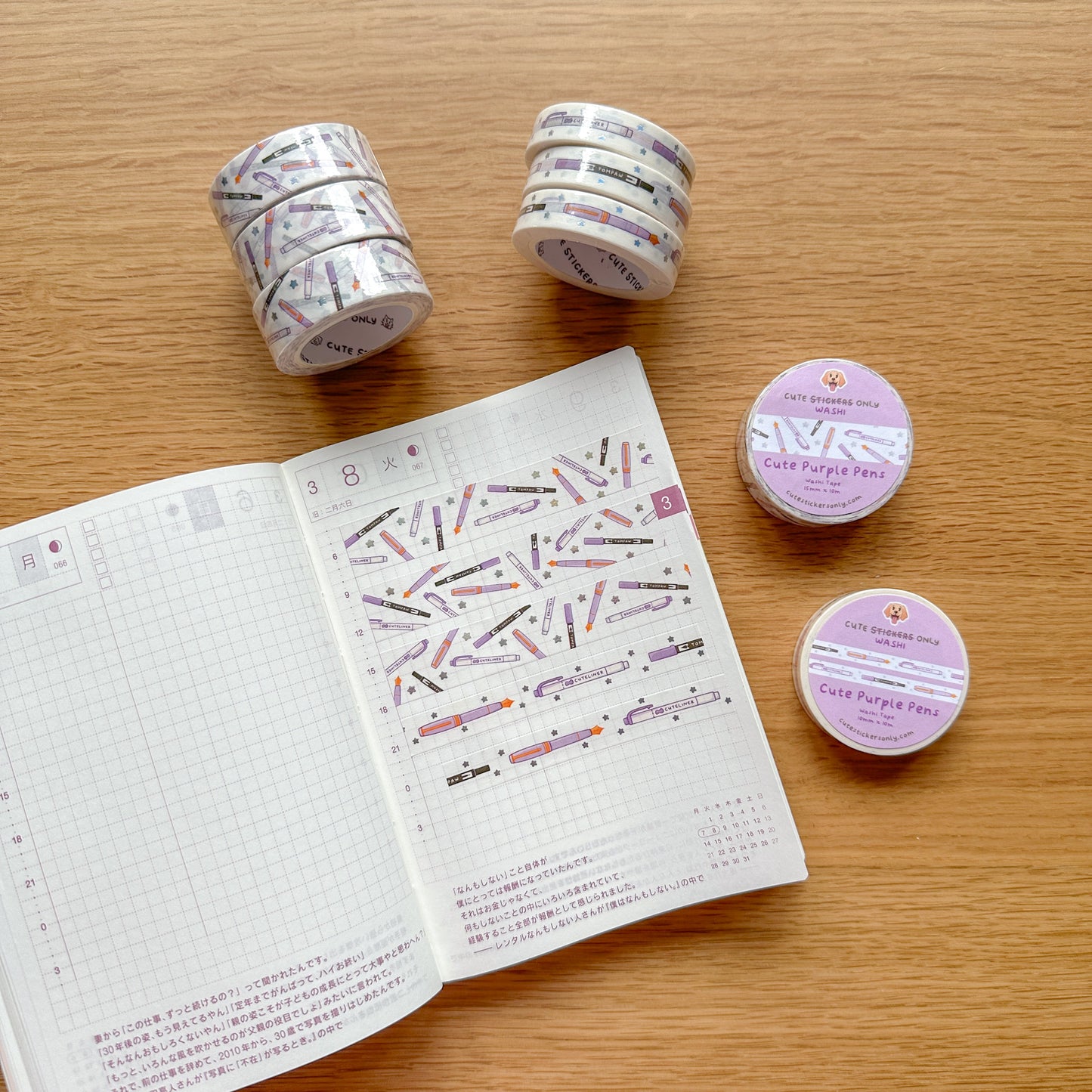 Cute Rainbow Pens Washi Tapes (Set of 15mm + 10mm) with Holographic Foil