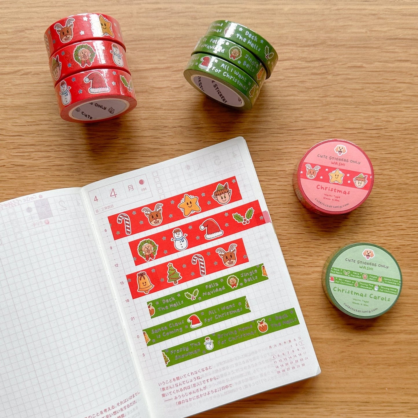Christmas Washi Tapes (Set of 15mm + 10mm) with Holographic Foil