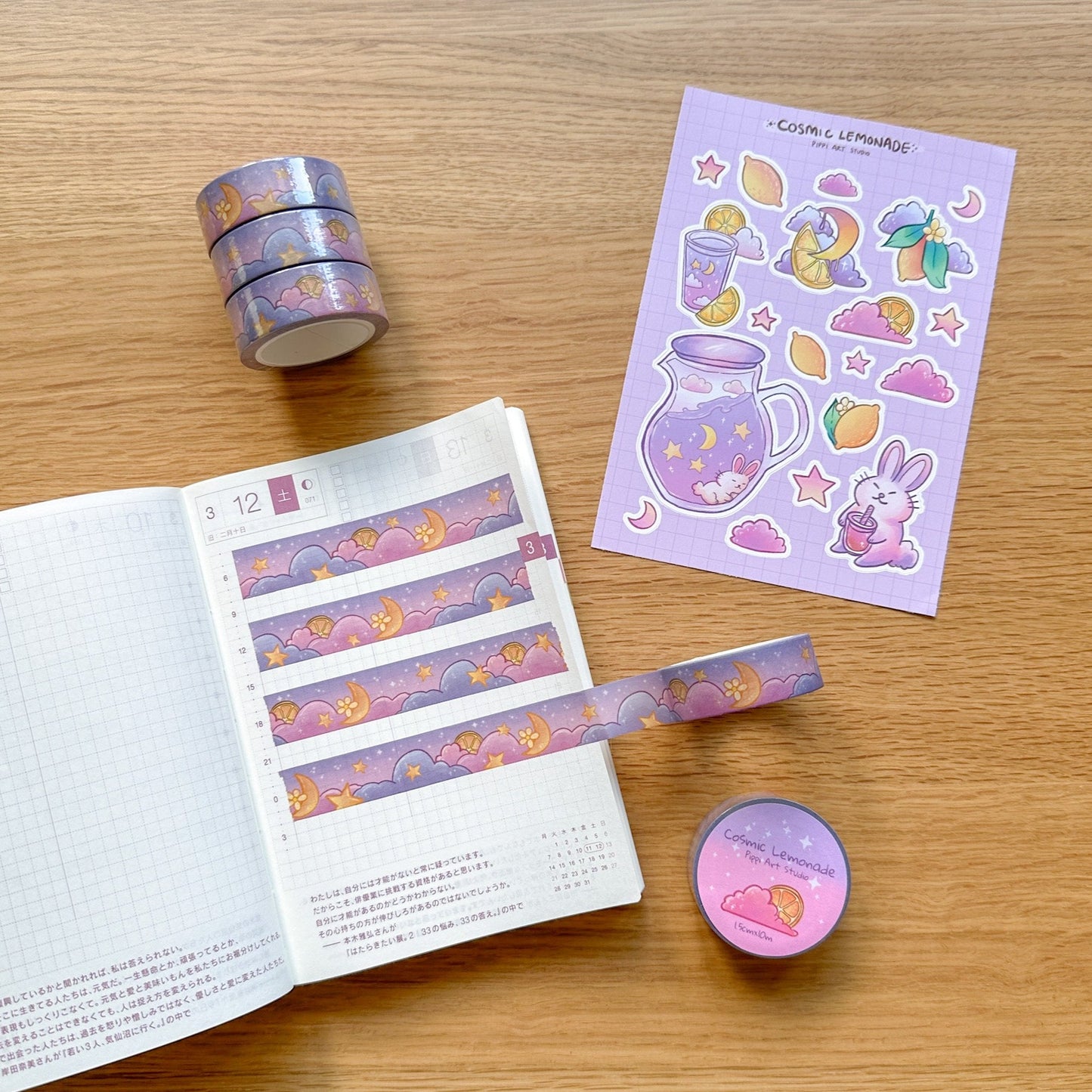 Cosmic Lemonade Bundle