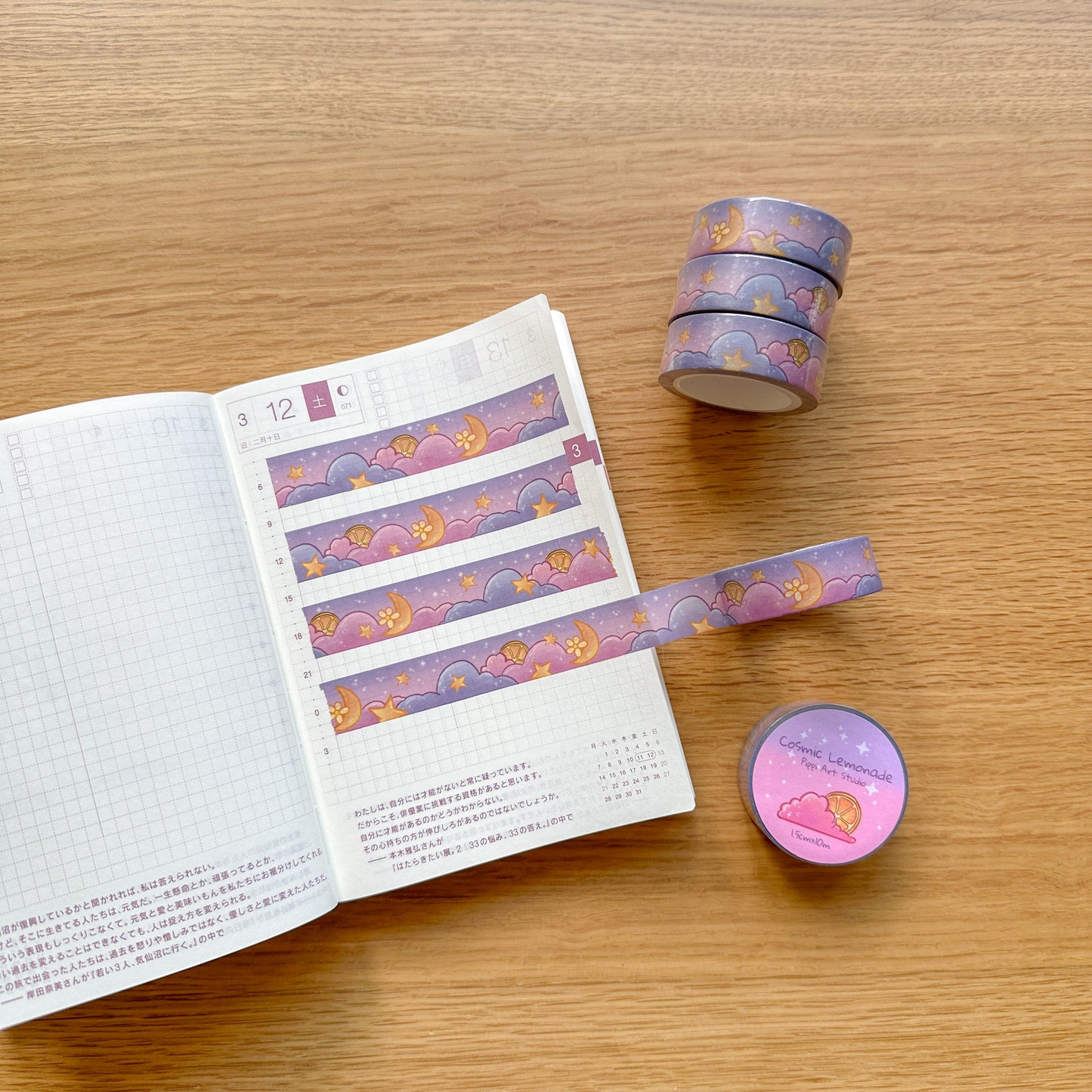 Cosmic Lemonade Washi Tape