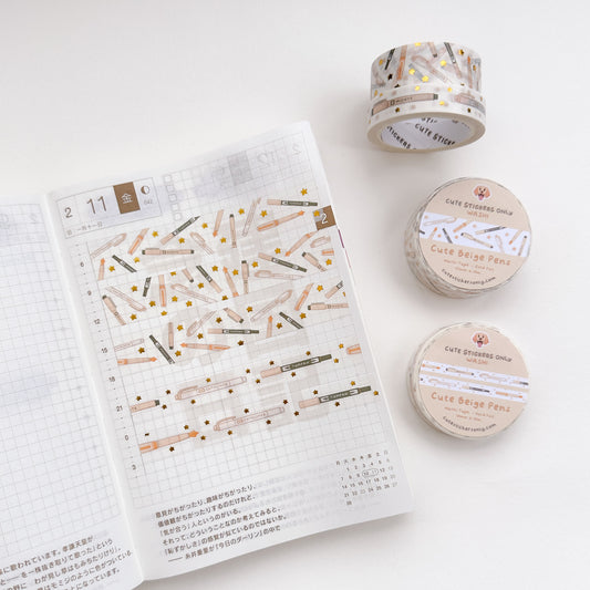 Cute Rainbow Pens v2 Washi Tapes (Set of 15mm + 10mm) with Gold Foil
