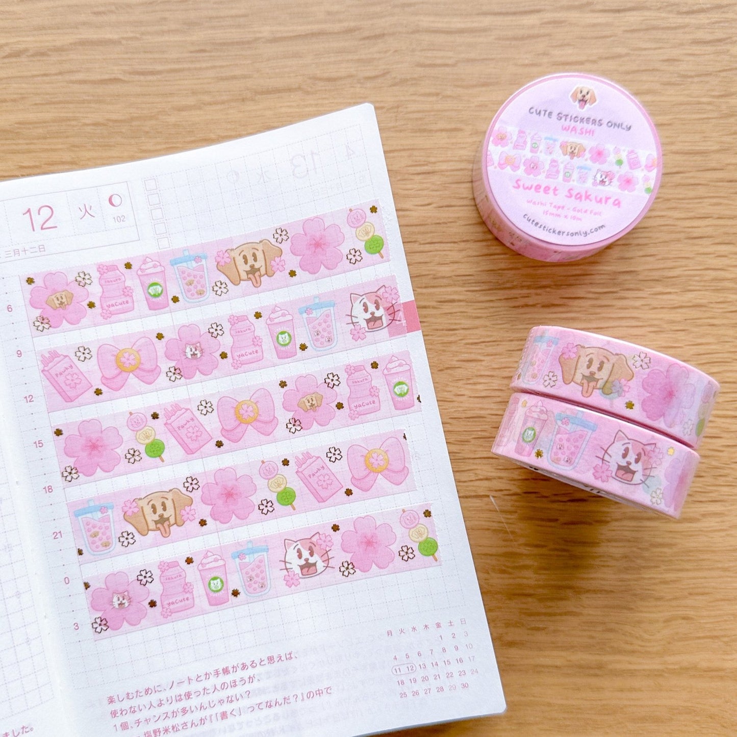 Sakura Washi Tapes (Set of 20mm + 15mm) with Gold Foil