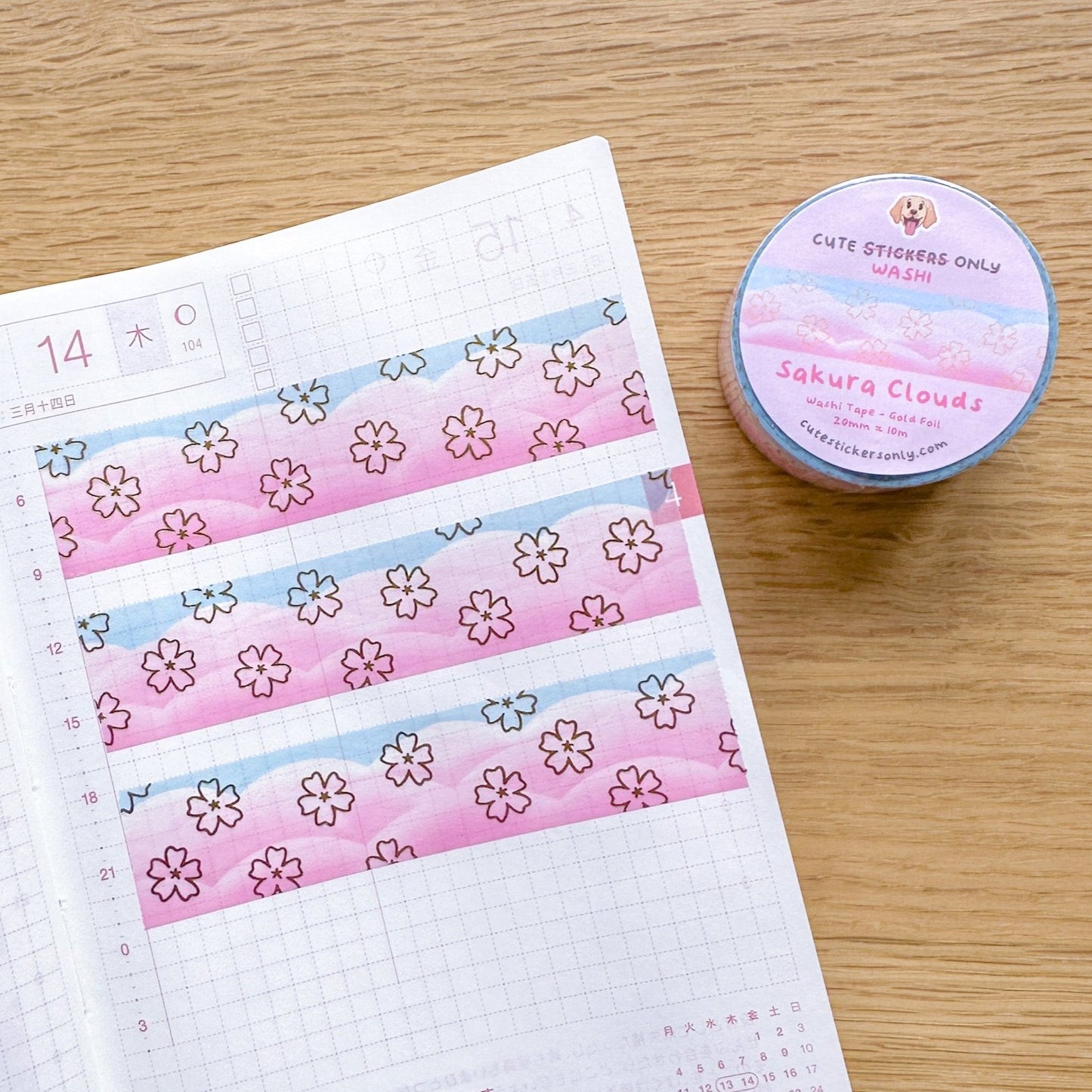 Sakura Washi Tapes (Set of 20mm + 15mm) with Gold Foil