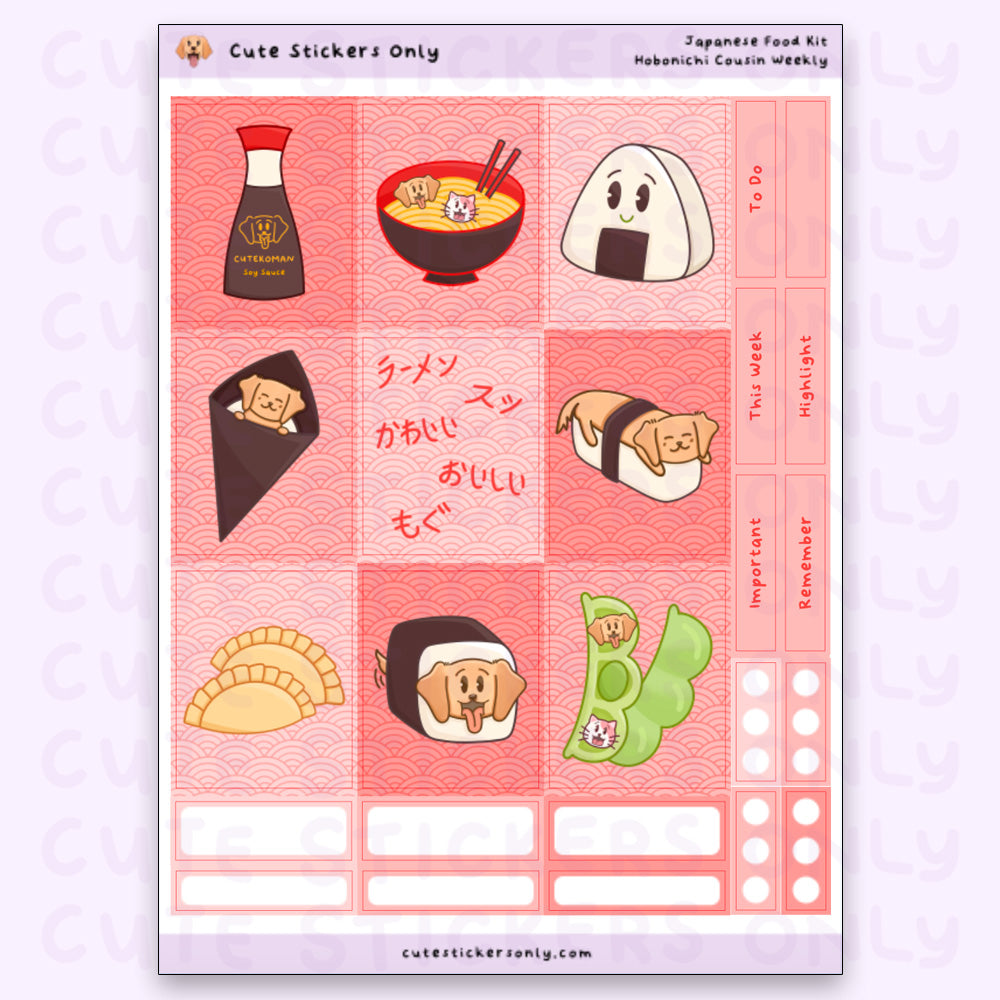 Japanese Food Kit - Hobonichi Cousin Weekly