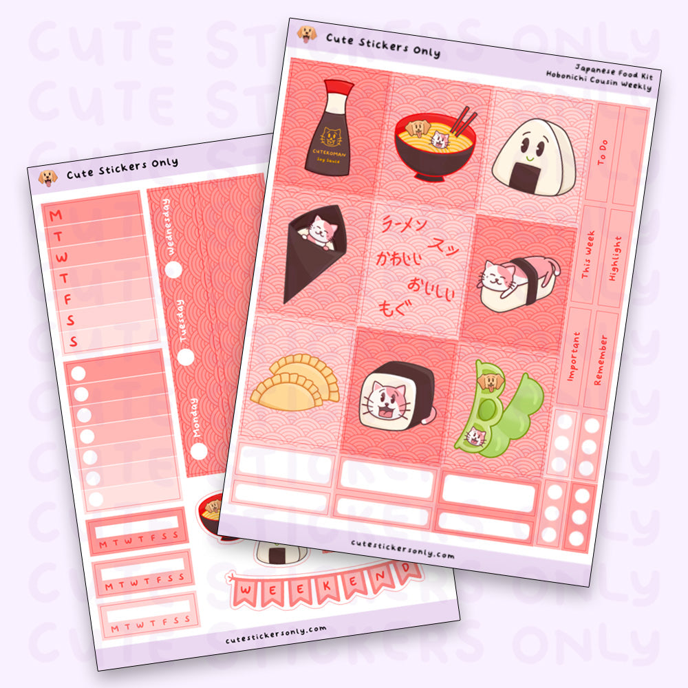 Japanese Food Kit - Hobonichi Cousin Weekly