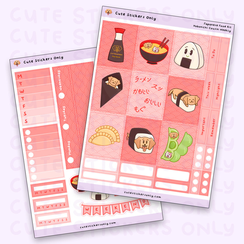 Japanese Food Kit - Hobonichi Cousin Weekly