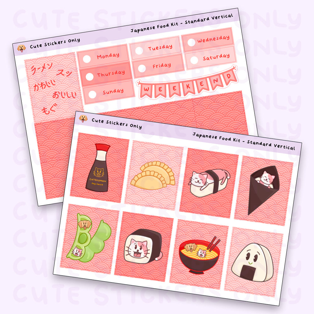 Japanese Food Kit - Standard Vertical