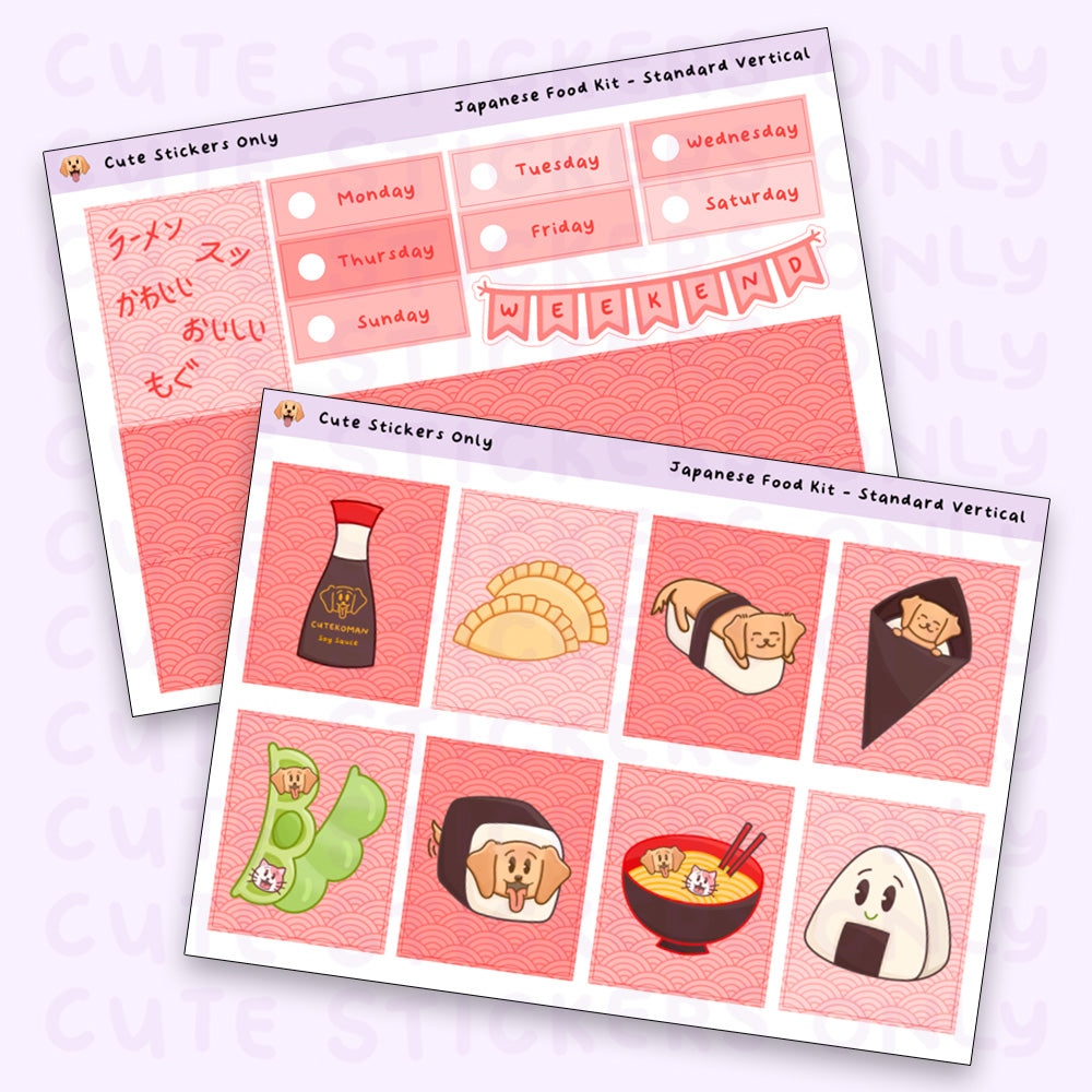 Japanese Food Kit - Standard Vertical