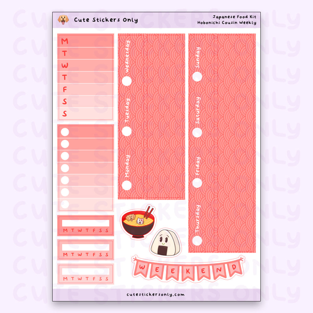 Japanese Food Kit - Hobonichi Cousin Weekly