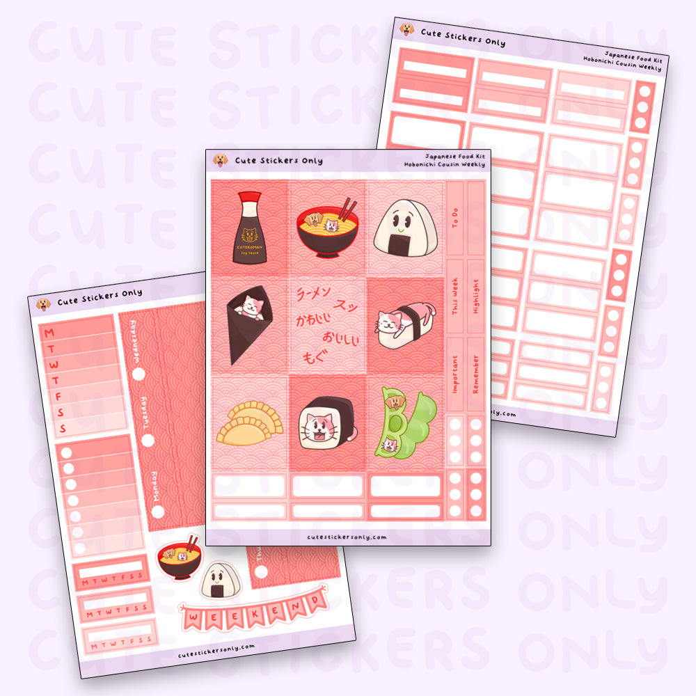 Japanese Food Kit - Hobonichi Cousin Weekly
