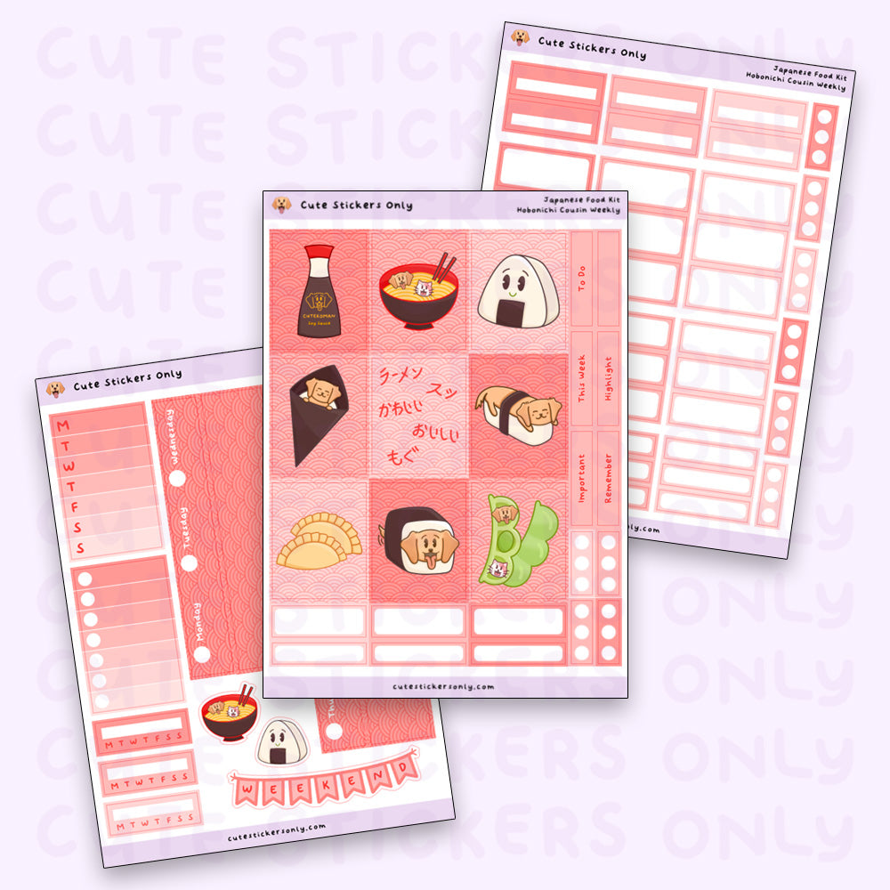 Japanese Food Kit - Hobonichi Cousin Weekly