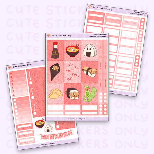 Japanese Food Kit - Hobonichi Cousin Weekly