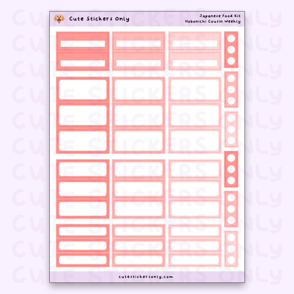 Japanese Food Kit - Hobonichi Cousin Weekly