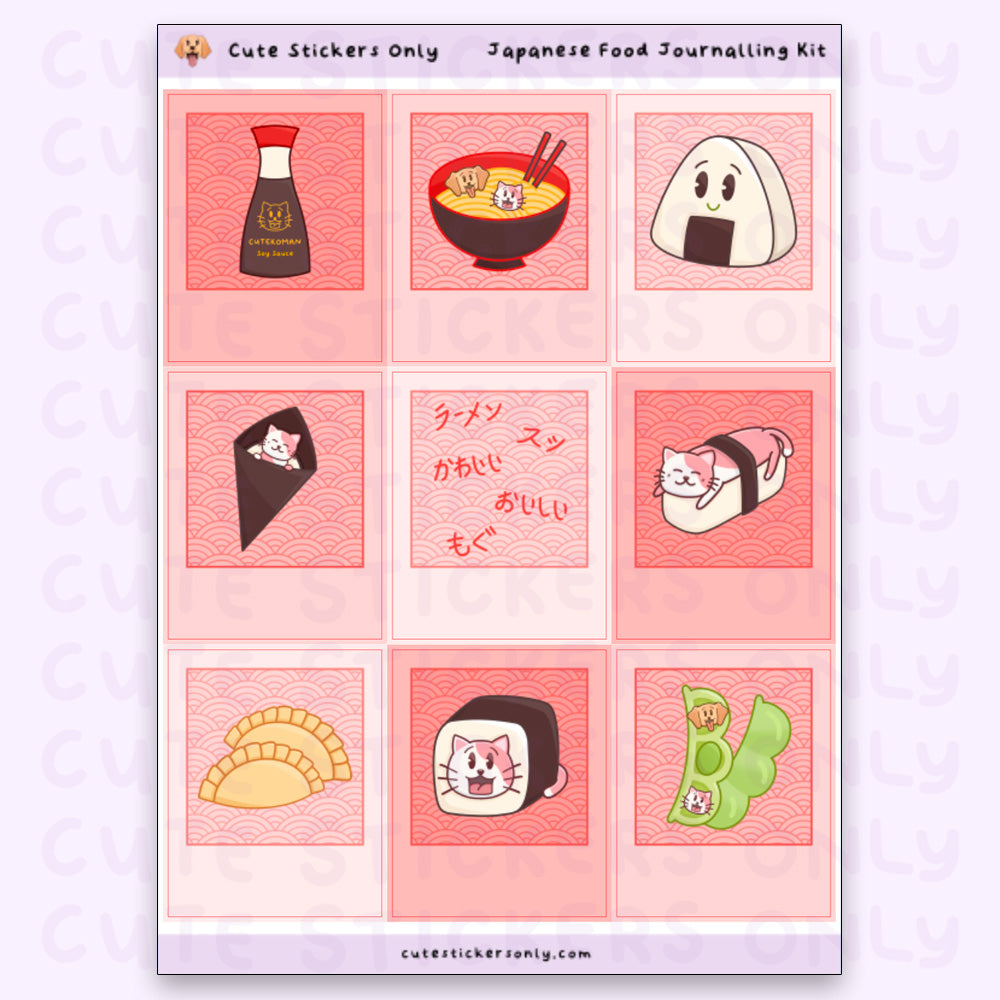 Japanese Food Kit - Journalling Stickers