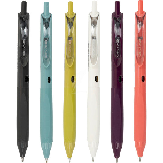 Kokuyo ME Gel Pen - 0.5mm