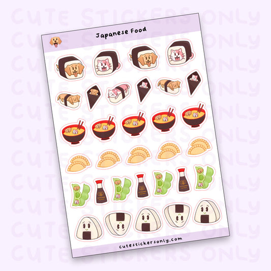 Japanese Food - Joey and Cake Sticker Sheet