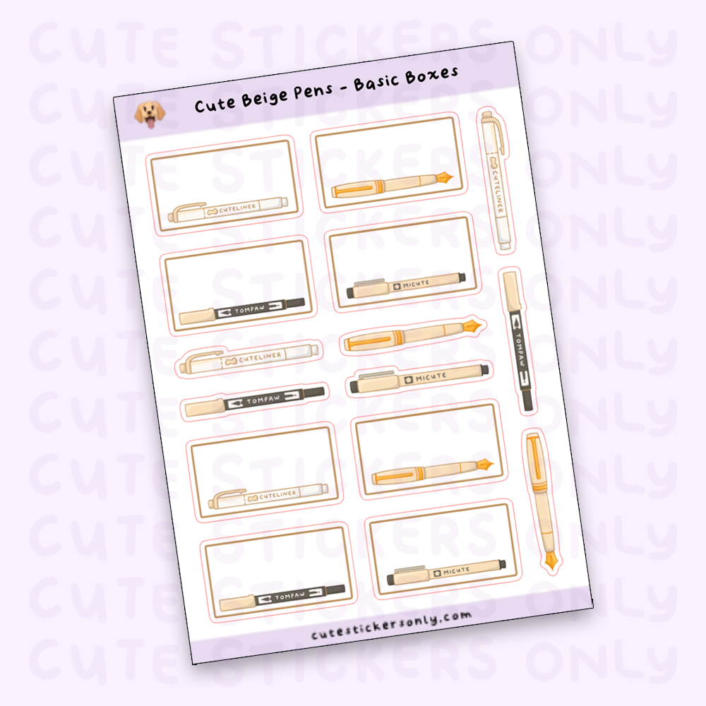 Cute Rainbow Pens - Basic Boxes Sticker Sheet