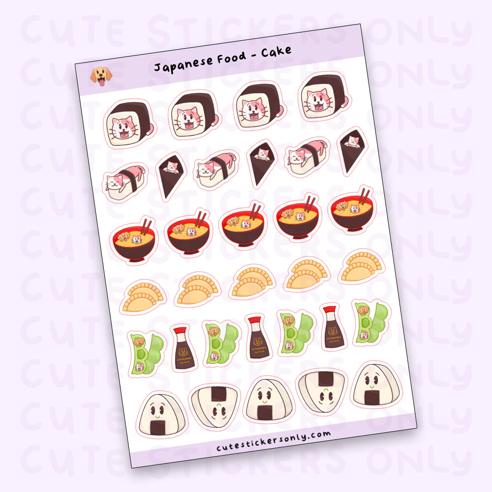 Japanese Food - Joey and Cake Sticker Sheet