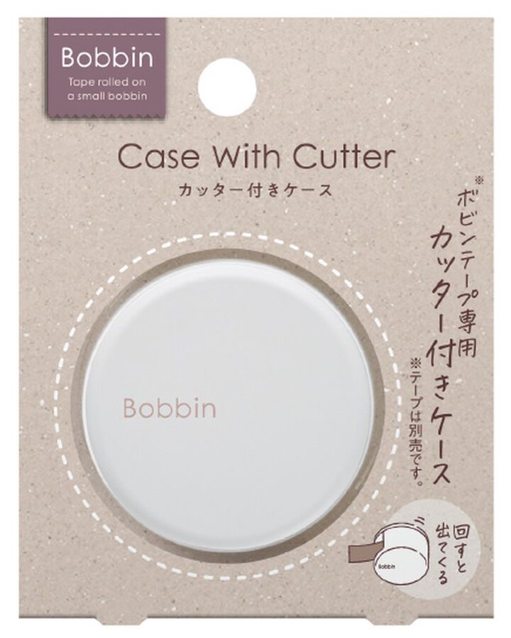 Kokuyo Bobbin Masking Tape Mini Roll Maker, Case and Cutter