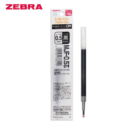 Zebra Sarasa Mark ON Gel Ink Rollerball Pen Refill - Black 0.5mm RMJF5-BK