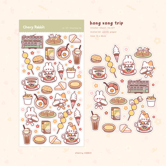 Hong Kong Trip Sticker Sheet