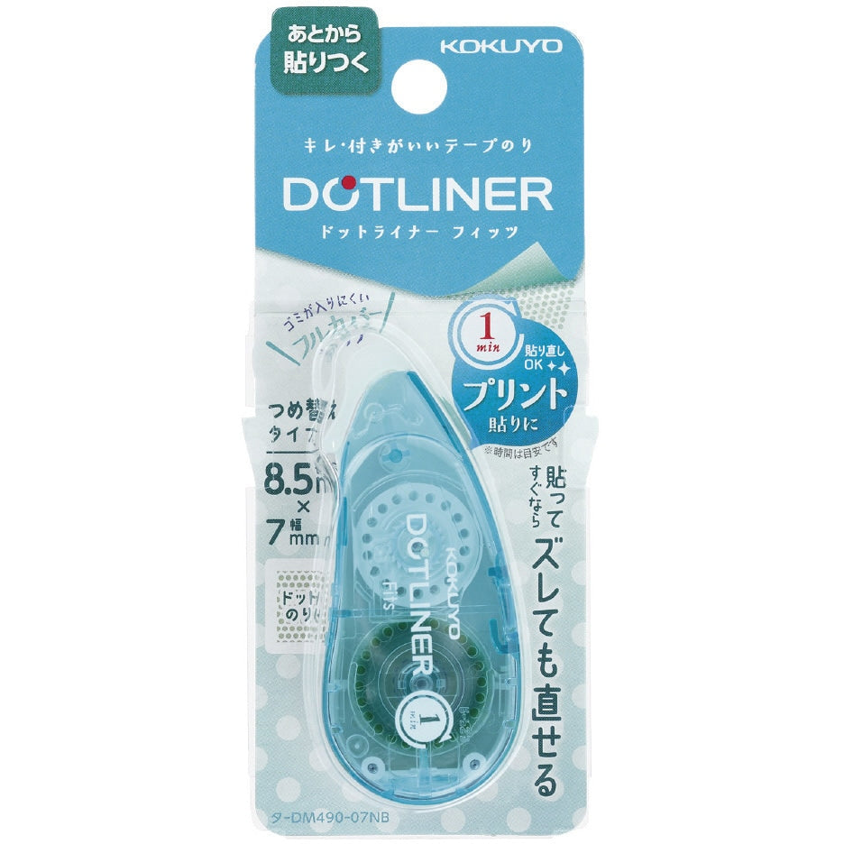 Kokuyo Dotliner Glue Tape Roller