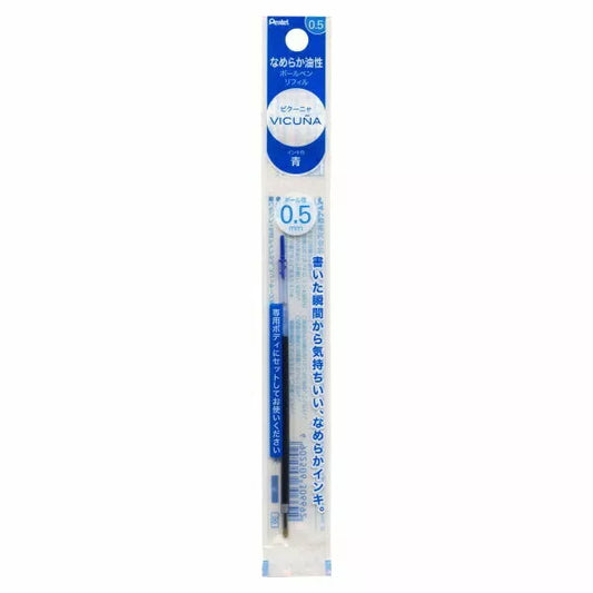 Pentel Vicuna Pen Refill - Blue 0.5mm XBXST5-C