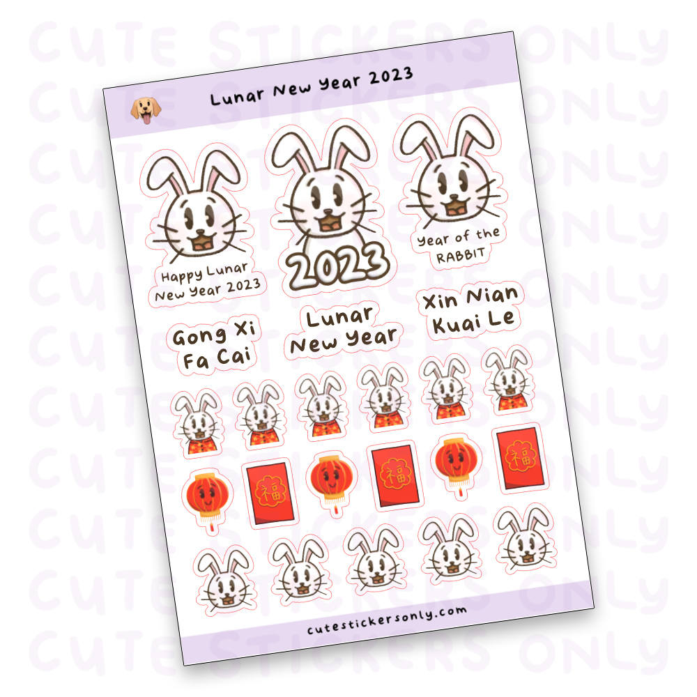 Lunar New Year 2023 Sticker Sheet