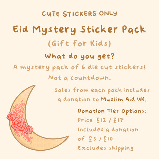 Eid Mystery Sticker Pack (Gift for Kids)