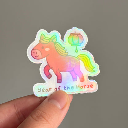 Lunar New Year 2026 - Year of the Horse - Holographic Die Cut Sticker