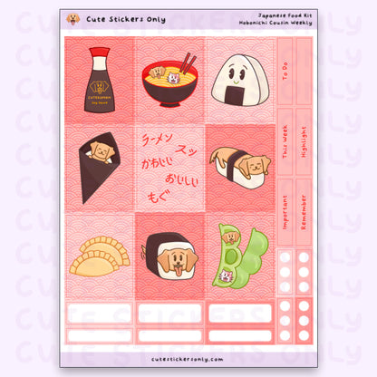 Japanese Food Kit - Hobonichi Cousin Weekly
