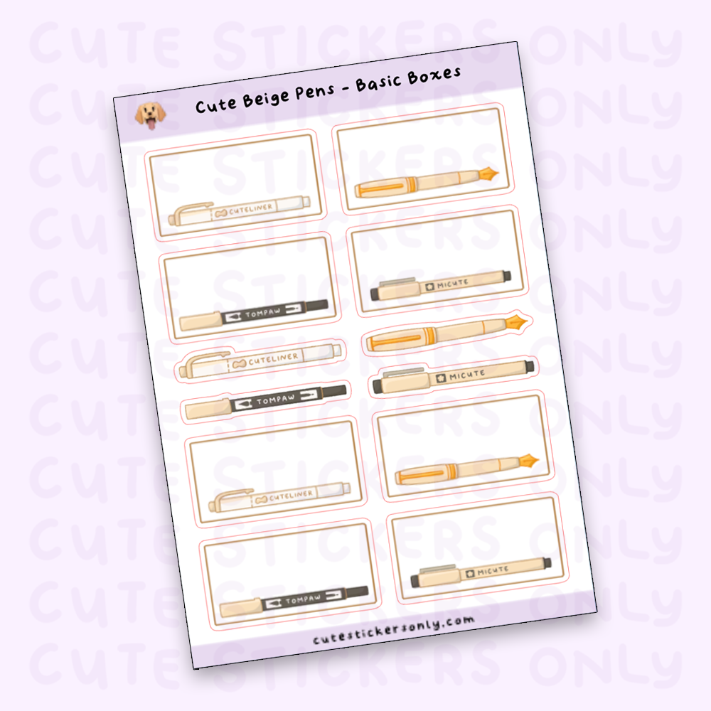 Cute Rainbow Pens - Basic Boxes Sticker Sheet