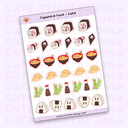 Japanese Food - Joey and Cake Sticker Sheet