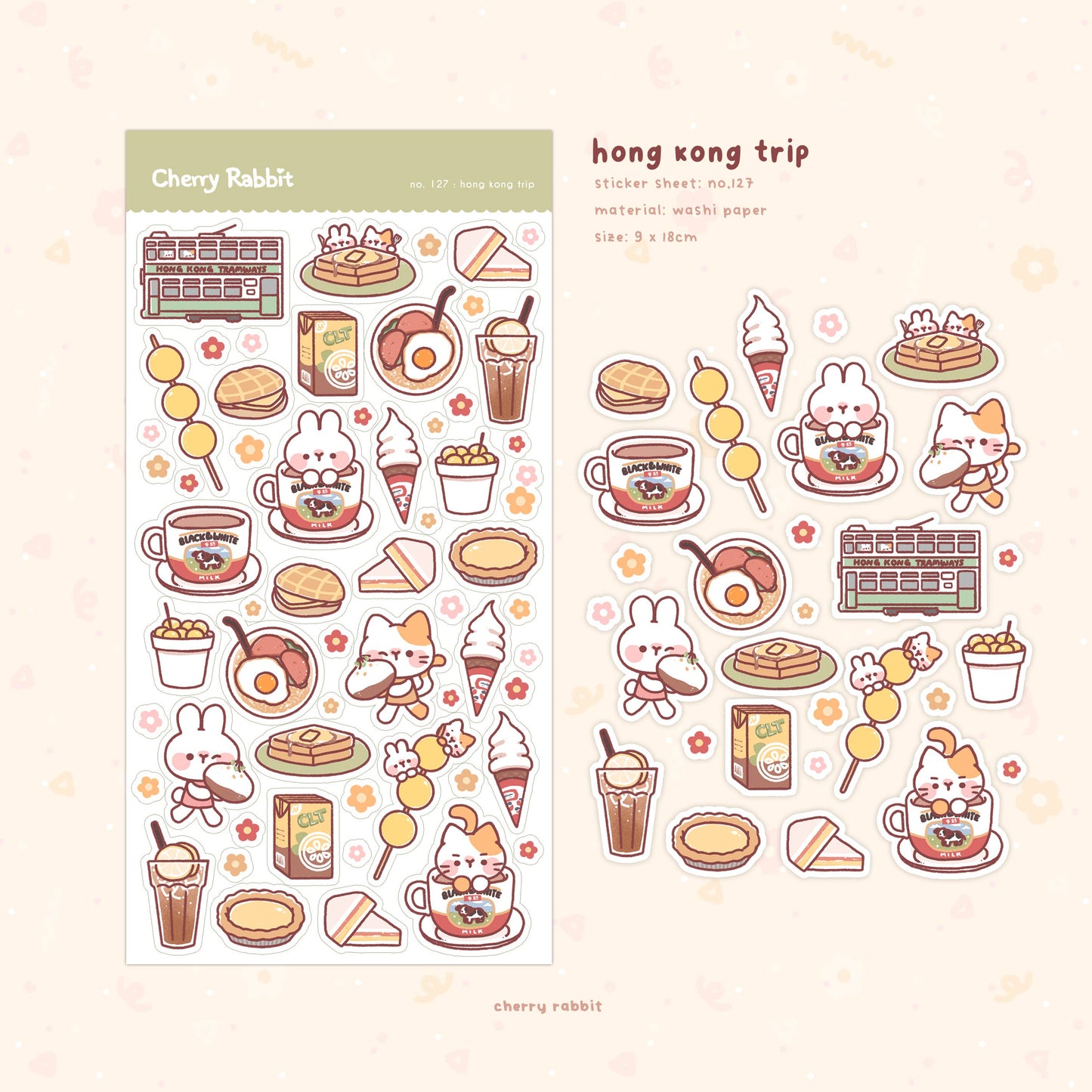 Hong Kong Trip Sticker Sheet