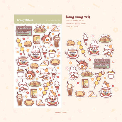 Hong Kong Trip Sticker Sheet