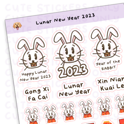 Lunar New Year 2023 Sticker Sheet